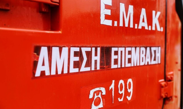 Ζευγολατιό Κορινθίας: Εξαφανίστηκε 40χρονος – Μεγάλη κινητοποίηση για τον εντοπισμό του