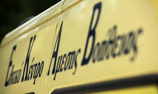 Λάρισα: Στο νοσοκομείο 9χρονο αγόρι - Το «χτύπησε» ρεύμα από κολόνα φωτισμού σε πλατεία της πόλης