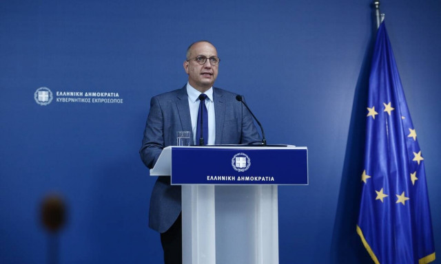 Γιάννης Οικονόμου