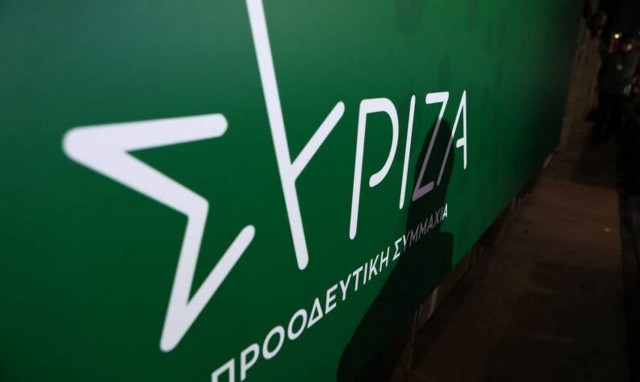 Τροπολογία βουλευτών του ΣΥΡΙΖΑ για τις αντικειμενικές αξίες και τον αποκλεισμό νοικοκυριών