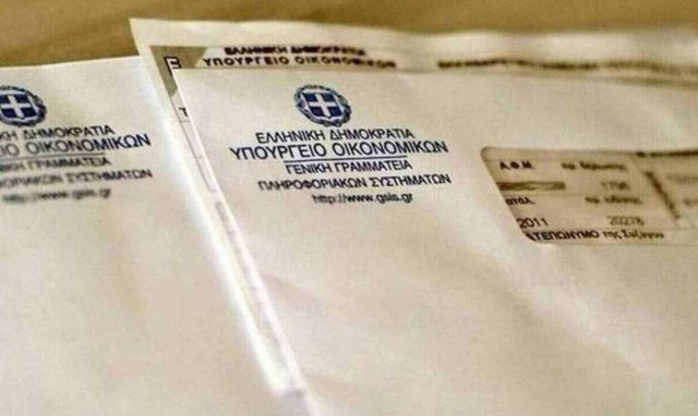 Φορολογικές δηλώσεις 2022:  Στα 790 ευρώ ο μέσος φόρος