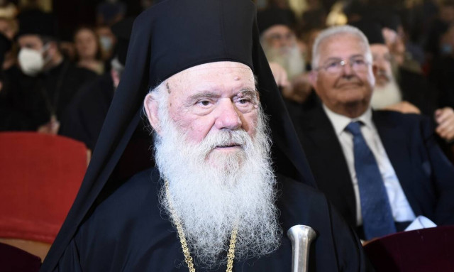 Παγκόσμια Ημέρα Περιβάλλοντος: «Ο κόσμος μας εκπέμπει σήμα κινδύνου» λέει σε μήνυμα του ο Ιερώνυμος