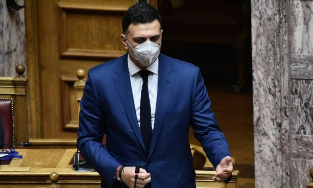 Βασίλης Κικίλιας