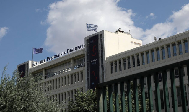 Συναγερμός σήμανε στο κτήριο της ΕΡΤ