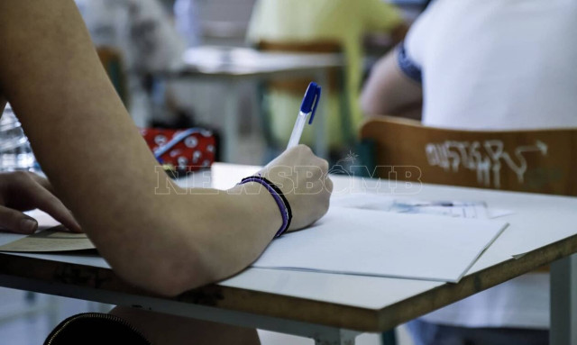 Πανελλήνιες 2022 - Νεοελληνική Γλώσσα - Έκθεση: Βατά και χωρίς παγίδες τα θέματα