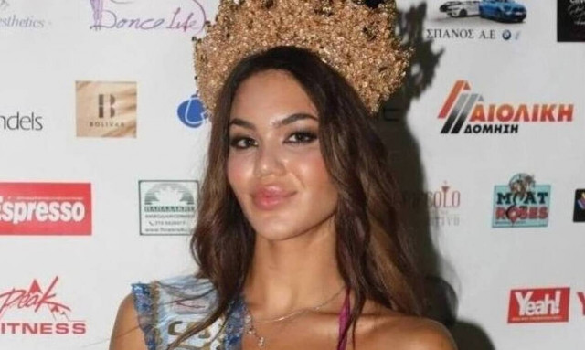 Ειρήνη Βολιώτη: Κατήγγειλε τον πρώην σύντροφό της για ξυλοδαρμό