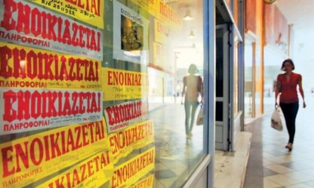 Δείτε την αγγελία που «τα χώνει» στους Ρεθυμνιώτες για τα σπίτια που νοικιάζουν στους φοιτητές!