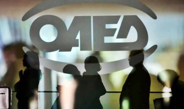 ΔΥΠΑ - ΟΑΕΔ: Μέχρι 6/6 οι αιτήσεις παρόχων πιστοποίησης για αναβάθμιση δεξιοτήτων 80.000 ανέργων