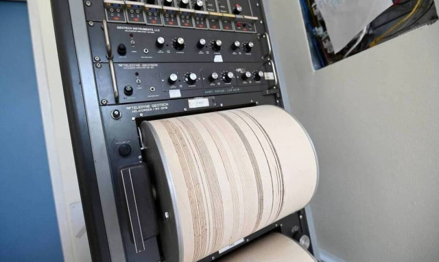 Σεισμός 3,9 Ρίχτερ στην Πάτρα - Αισθητή σε Αχαΐα, Αιτωλοακαρνανία, Φωκίδα και Κορινθία