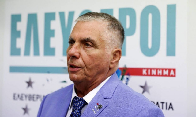 Γιώργος Τράγκας: Τα 17 ακίνητα και οι ράβδοι χρυσού - Τι αναφέρει ο Οικονομικός Εισαγγελέας