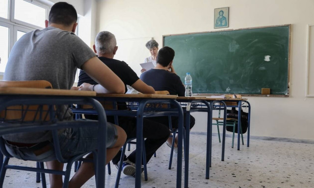 Πανελλήνιες 2022 Αρχαία Προσανατολισμού: Τα προτεινόμενα θέματα και οι απαντήσεις