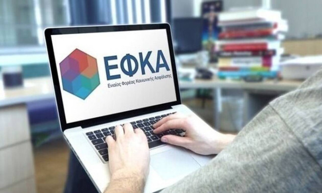 Ο «χάρτης» των πληρωμών από τον e-ΕΦΚΑ και τη ΔΥΠΑ έως τις 10 Ιουνίου