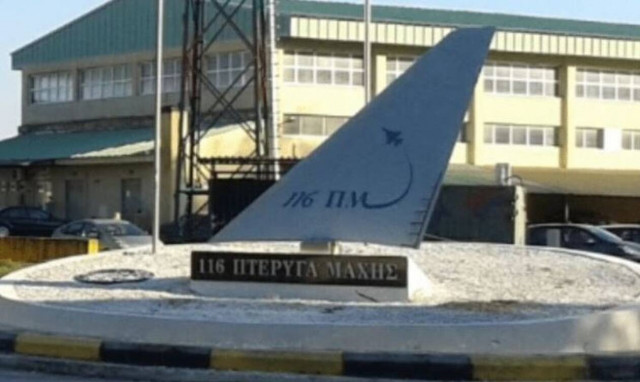 Στο Δρομοκαΐτειο ο 47χρονος που όρμησε στην είσοδο της 116 ΠΜ στον Άραξο