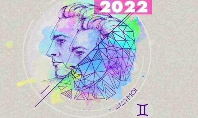 Δίδυμοι Ημερήσιες Προβλέψεις 06/06: Είναι πιθανό να συμμετάσχεις σε μια συλλογική προσπάθεια