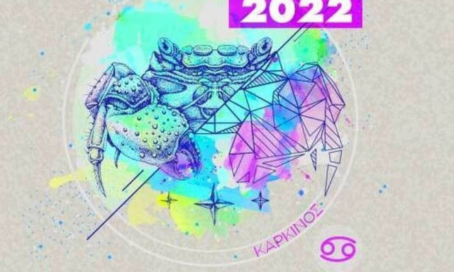 Καρκίνος Ημερήσιες Προβλέψεις 06/06: Ένα νομικό ζήτημα απαιτεί την προσοχή σου