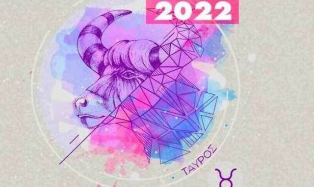 Ταύρος Ημερήσιες Προβλέψεις 06/06: Μην υπολογίζεις χωρίς τον ξενοδόχο