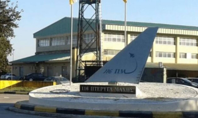 Άραξος: Συναγερμός στην 116 Πτέρυγα Μάχης – Άνδρας έπεσε με αυτοκίνητο στην είσοδο