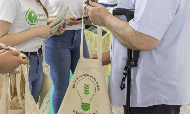 Η Ανακύκλωση Συσκευών Α.Ε. στην Attica Green Expo