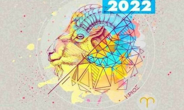 Κριός Ημερήσιες Προβλέψεις 07/06: Πρόσεξε μην ξεπεράσεις τα όρια