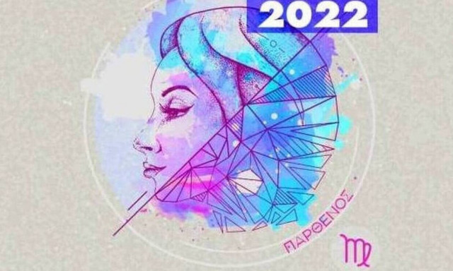 Παρθένος Ημερήσιες Προβλέψεις 07/06: Κίνητρα για να αυξήσεις το εισόδημα σου