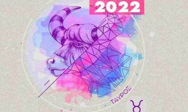 Ταύρος Ημερήσιες Προβλέψεις 07/06: Δείξε την αγάπη σου με έργα και όχι με λόγια