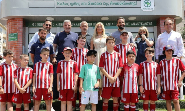 2η Γιορτή Ανακύκλωσης από την ΑΝΤΑΠΟΔΟΤΙΚΗ AΝΑΚΥΚΛΩΣΗ και το Δήμο Πειραιά