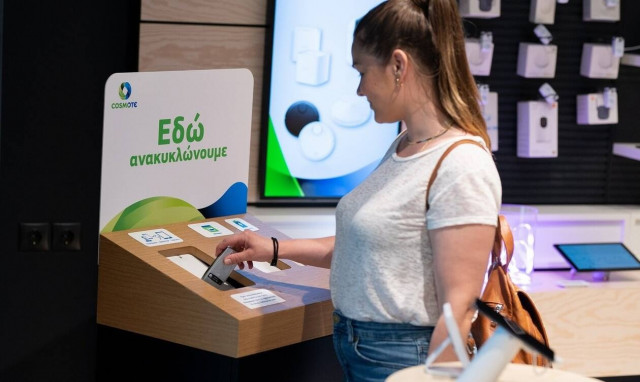 COSMOTE και ΓΕΡΜΑΝΟΣ για καθαρές θάλασσες και ακτές με πρόγραμμα ανακύκλωσης συσκευών