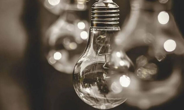 Διακοπές ρεύματος σήμερα Τρίτη (7/6) στην Αττική - Ώρες και περιοχές