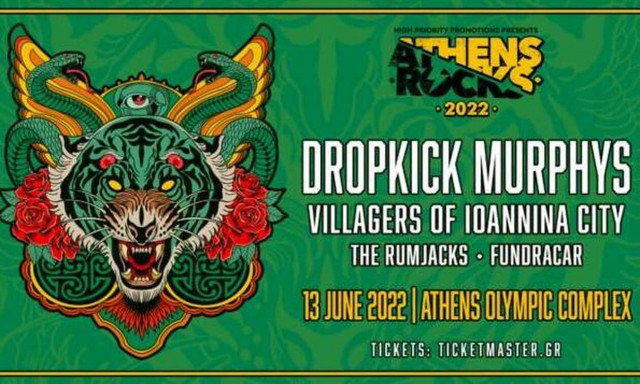 AthensRocks 2022 Festival: Οι πόρτες του πιο δυναμικού festival της Αθήνας ανοίγουν τη Δευτέρα 13/6