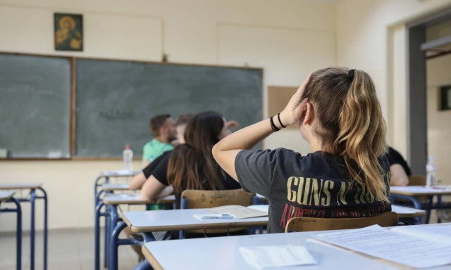 Πανελλήνιες 2022 - Πληροφορική: Τα προτεινόμενα θέματα και οι απαντήσεις