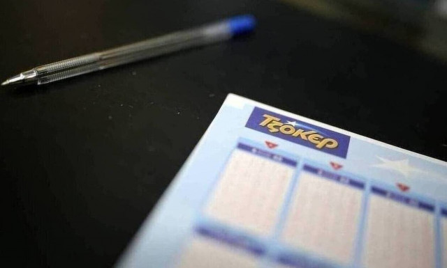 Τζακ ποτ στο Τζόκερ: Πόσα χρήματα θα μοιράσει στην κλήρωση της Πέμπτης (9/6)