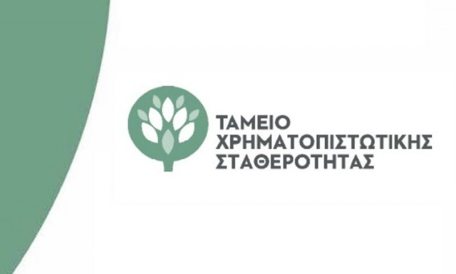 Σταϊκούρας: Πως θα αποεπενδύσει το ΤΧΣ από τις τράπεζες