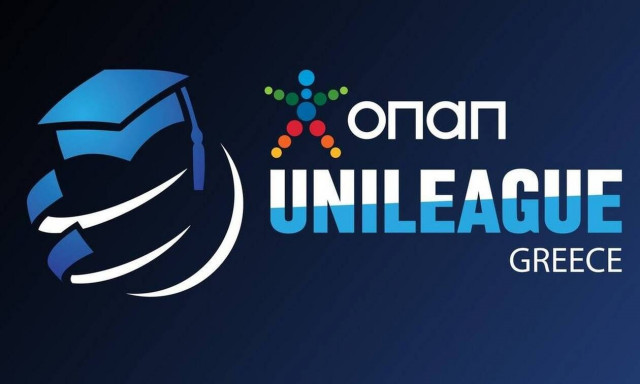O ΟΠΑΠ Μέγας Χορηγός του Unileague