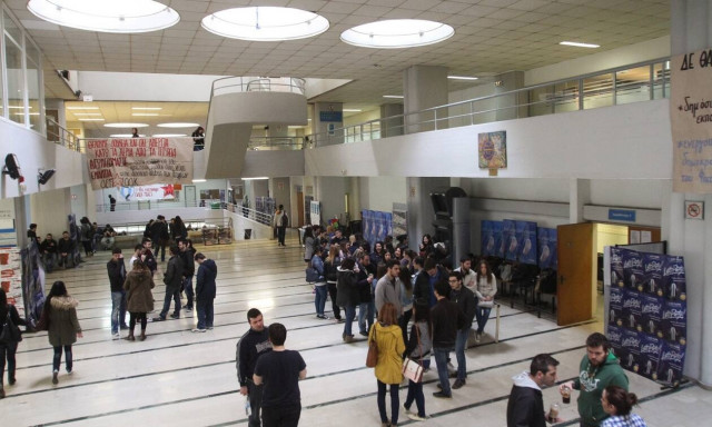 Στεγαστικό επίδομα σε φοιτητές: Διευρύνονται οι δικαιούχοι - Τι αλλάζει