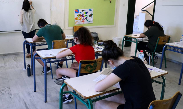 Θέματα Πληροφορική - Πανελλήνιες 2022: Τι «έπεσε» φέτος