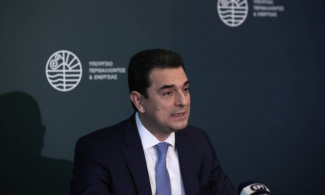 Αύριο τα «αποκαλυπτήρια» για το σχέδιο εξοικονόμησης ενέργειας στο Δημόσιο