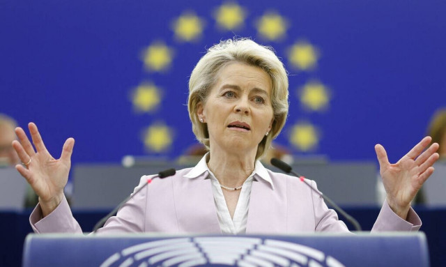 Κομισιόν: Κοινή προμήθεια φυσικού αερίου και ανώτατο όριο τιμών