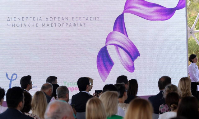 Ξανθός: Ένα πρόγραμμα προσυμπτωματικού ελέγχου για να είναι εθνικό, πρέπει να είναι καθολικό