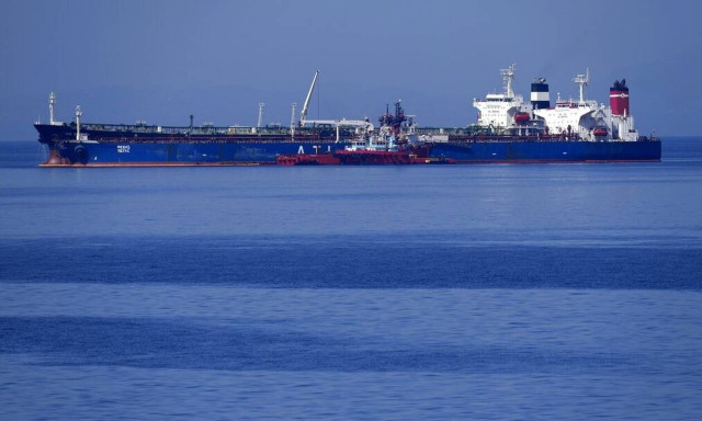 Άκυρη η κατάσχεση του ιρανικού δεξαμενόπλοιου στην Κάρυστο αποφάσισε το Συμβούλιο Εφετών Χαλκίδας