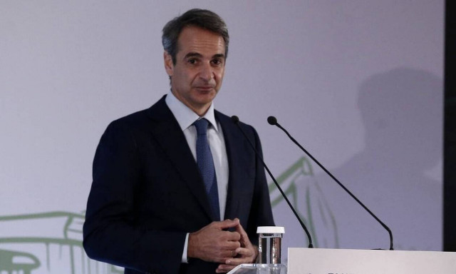 Greek premier & foreign minister to SEECP summit in Thessaloniki on Friday