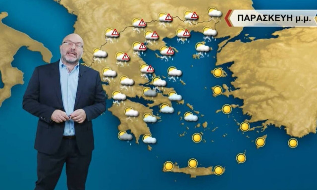 Σάκης Αρναούτογλου: Πού θα χτυπήσει η κακοκαιρία GENESIS - Αναλυτική πρόγνωση