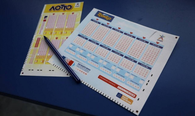 Κλήρωση Τζόκερ σήμερα (9/6/2022): Αριθμοί και συστήματα για να κερδίσετε 1.200.000 ευρώ