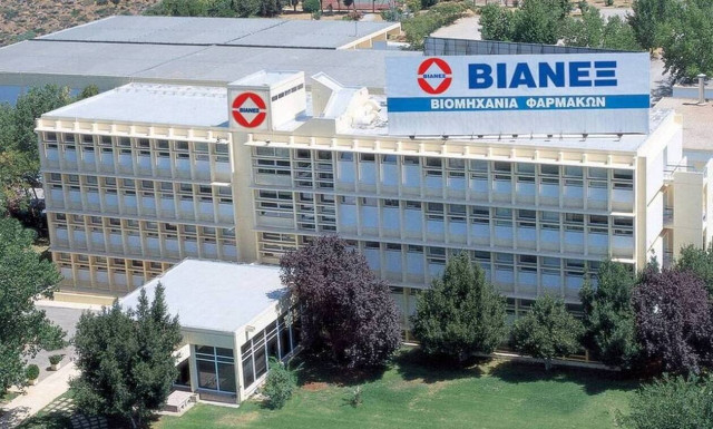 ΒΙΑΝΕΞ: Στην 7η θέση της λίστας με τους πιο ελκυστικούς εργοδότες στην Ελλάδα για το 2022