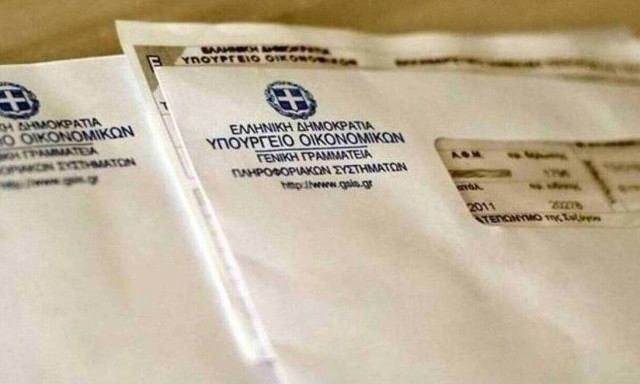 Μέχρι σήμερα 778.244 φορολογούμενοι πληρώνουν φόρο 649 εκατ. ευρώ για τα εισοδήματα του 2021