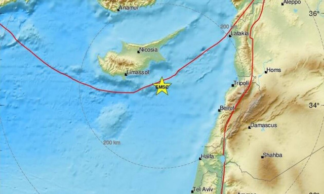 Σεισμός στην Κύπρο - Κοντά στη Λάρνακα το επίκεντρο (pics)