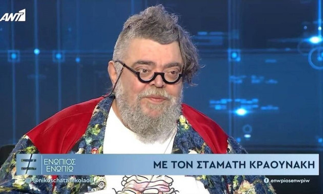 Η αγάπη του Σταμάτη Κραουνάκη για τον Αλέξη Τσίπρα - Τι είπε ο πρόεδρος του ΣΥΡΙΖΑ για τον συνθέτη