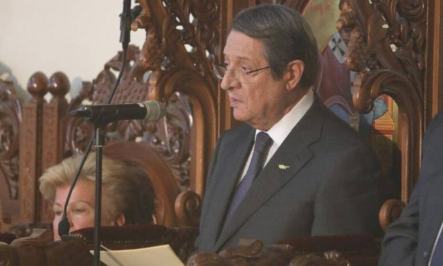 Αναστασιάδης για Αιμιλιανίδου: «Γι’ αυτή την Κυρία και το έργο της νιώθω περήφανος»