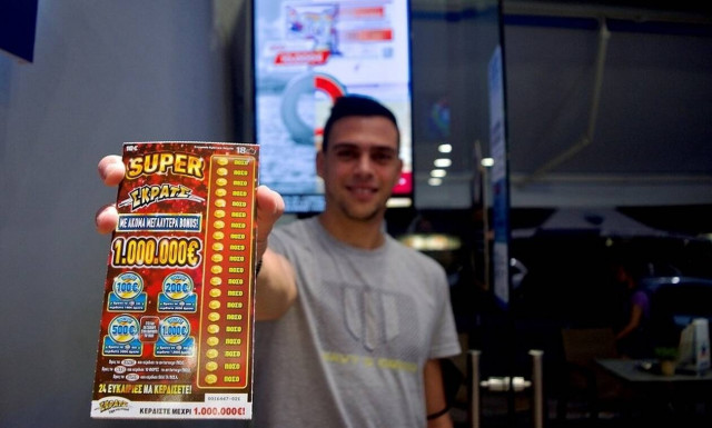 Νέο παιχνίδι «SUPER ΣΚΡΑΤΣ» με κέρδη έως 1.000.000 ευρώ – 24 ευκαιρίες για κέρδη με 4 ακόμα μεγαλύτε