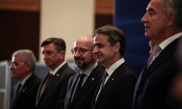 Θεσσαλονίκη: Ενεργειακή επάρκεια και ζητήματα ασφαλείας στην κοινή διακήρυξη της SEECP