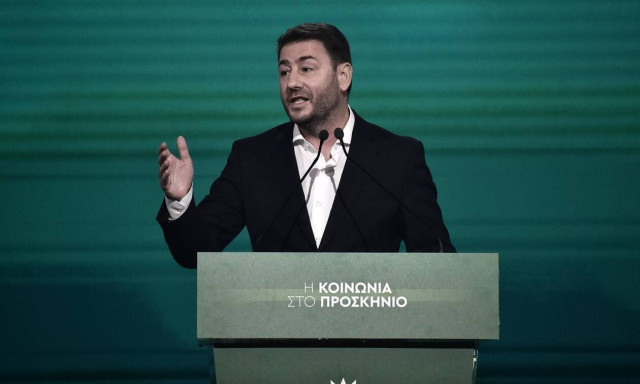 'Whenever elections are held, PASOK-KINAL will be ready,' party leader Androulakis asserts